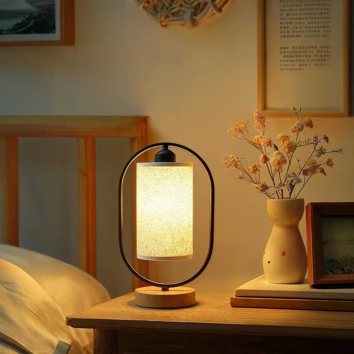 Bedside Lamp